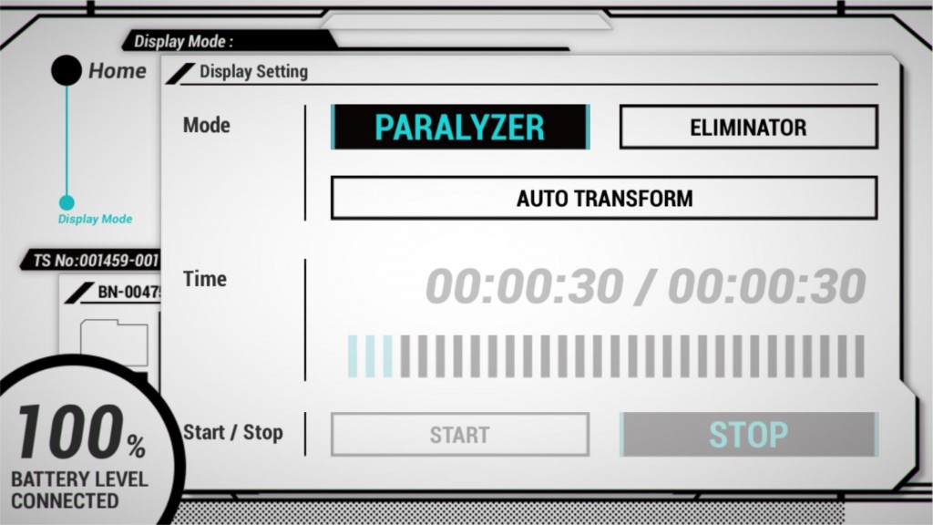 displaymode setting screen